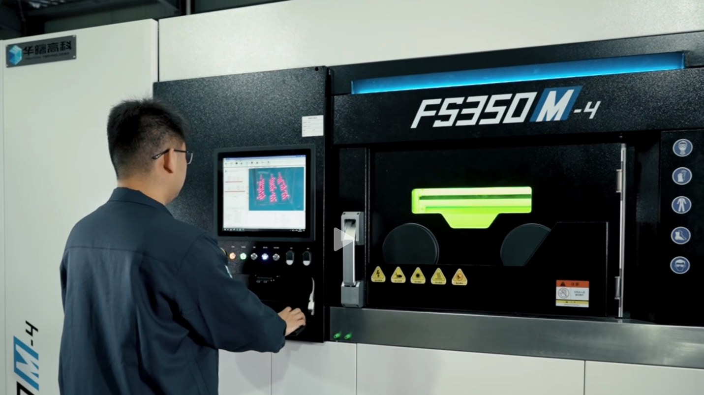Farsoon FS350M