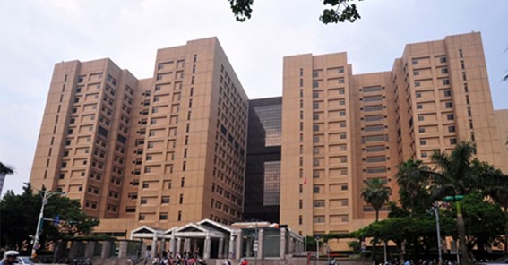 国立台湾大学病院