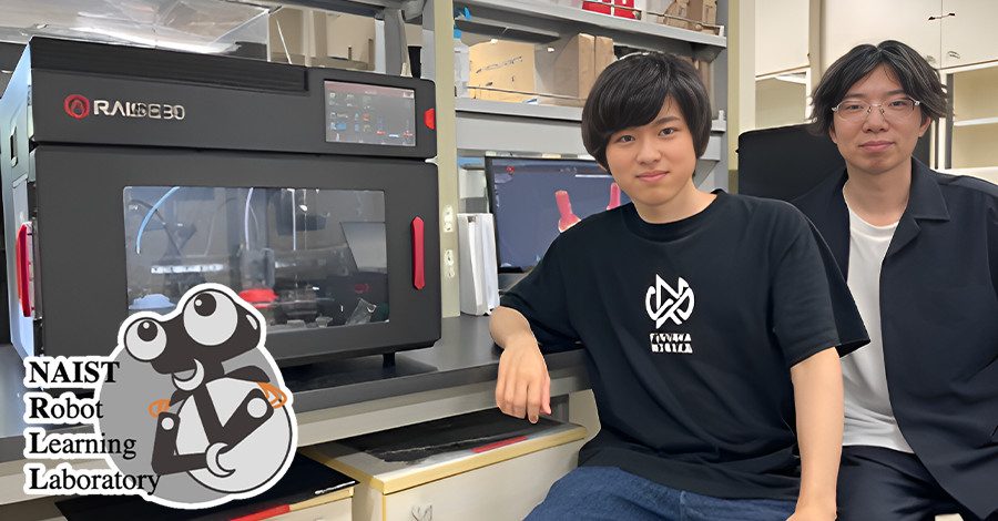 NAIST ロボットラーニング研究室：多色テスト部品を継続的に造形