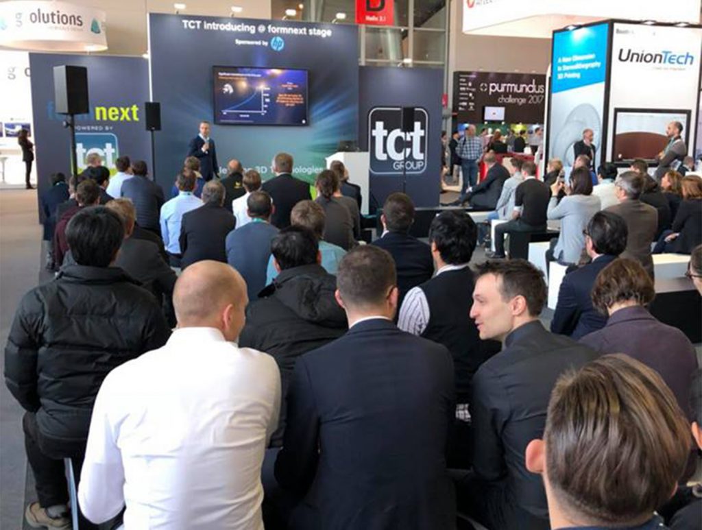 ドイツ:formnext tct 2017
